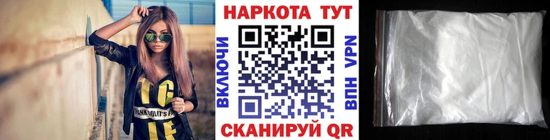 Где купить наркоту Кондопога Галлюциногенные грибы  Конопля  Alpha-PVP  МЕФ  Гашиш 