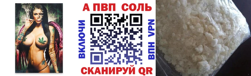 A PVP СК КРИС Кондопога