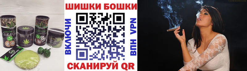 Печенье с ТГК конопля  наркошоп  Кондопога 