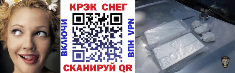Кокаин Перу  Кондопога 