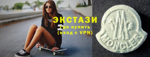 прущая мука Баксан