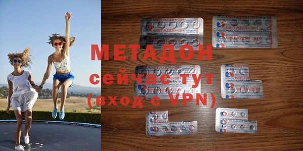 прущая мука Баксан