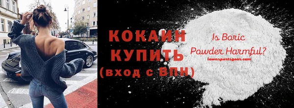 прущая мука Баксан