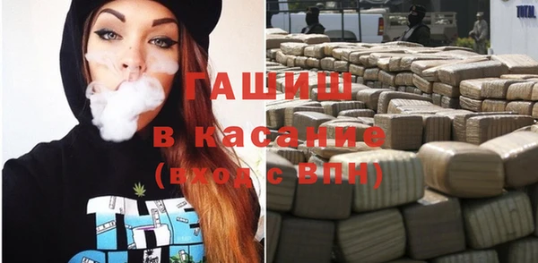 прущая мука Баксан
