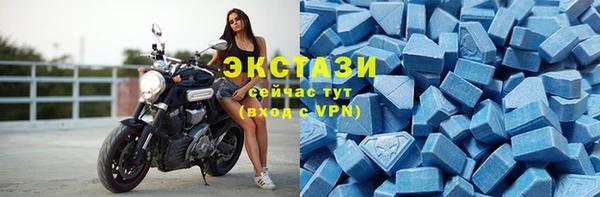 прущая мука Баксан