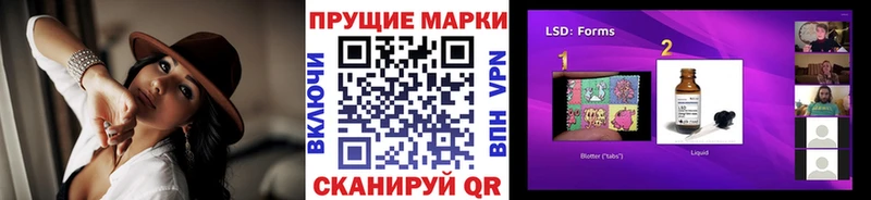 Наркотические марки 1,5мг  Кондопога 